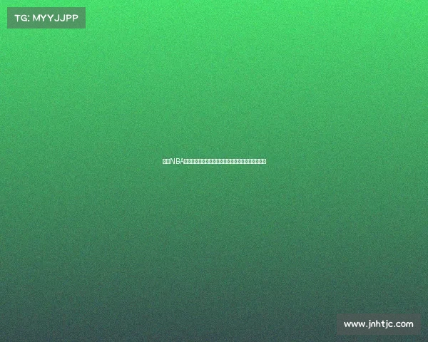 探索NBA比赛中的战术创新与数据分析如何影响球队战略决策