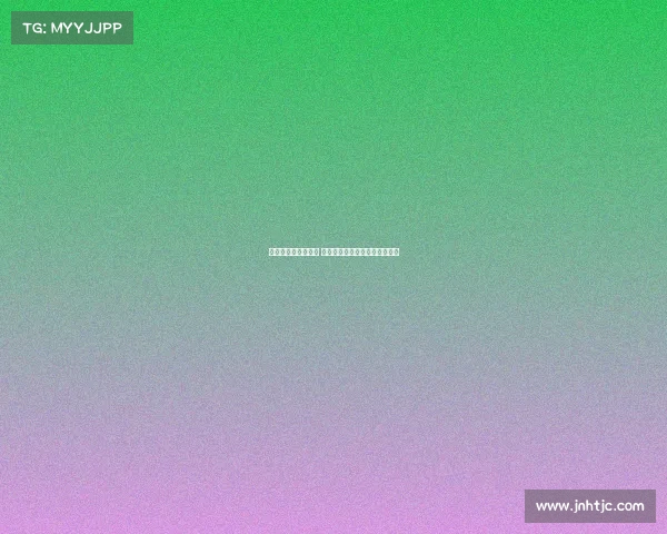 西甲国王杯赛程揭晓 各大豪门争夺冠军荣耀战火重燃