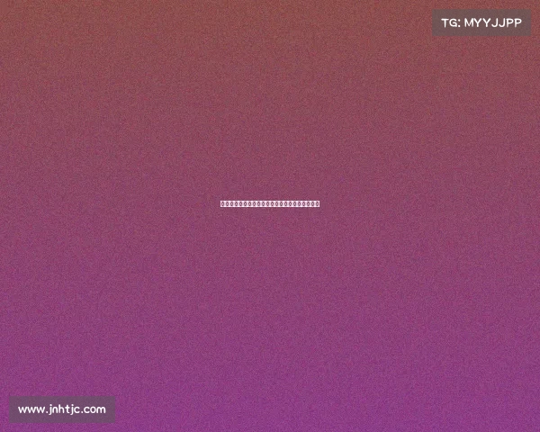 德甲慕尼黑德比：拜仁与多特的巅峰对决再燃激情