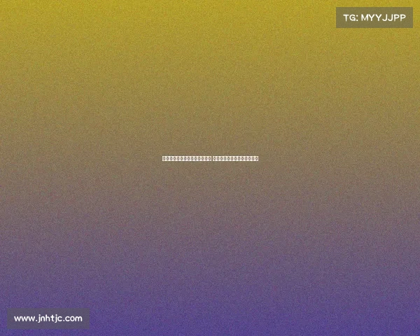 英超赛季精彩纷呈最佳看点盘点 球迷不可错过的五大焦点赛事